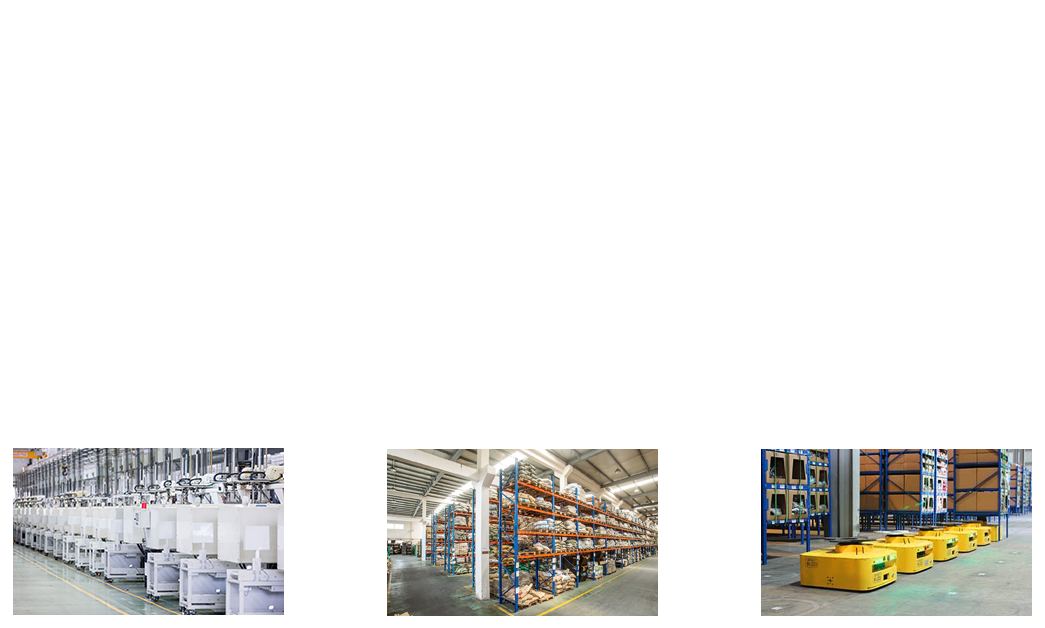 巅峰国际科技_追溯系统专家